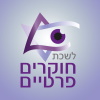 Israel Bureau of Private Investigators